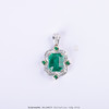【华贵】祖母绿挂坠-CB12406078 商品缩略图6