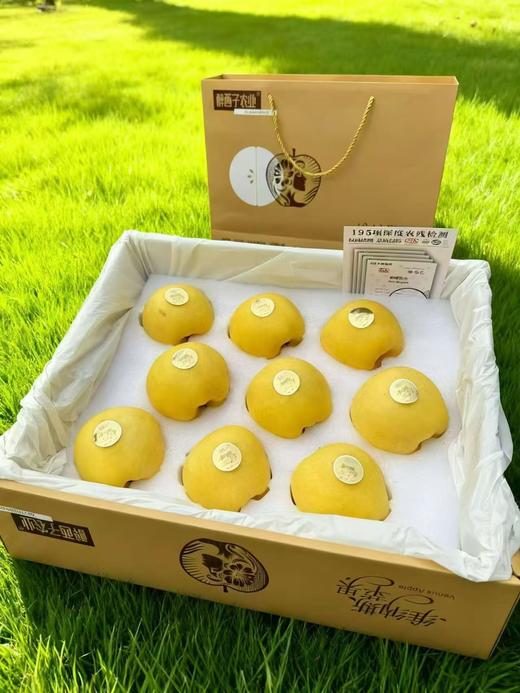 【精品水果】醉西子维纳斯第四代原株苹果 黄灿灿的果肉是大自然的甜蜜风物 商品图3