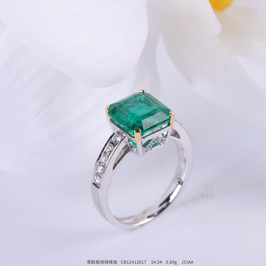 【翠韵】祖母绿戒指-CB12412017 商品图7
