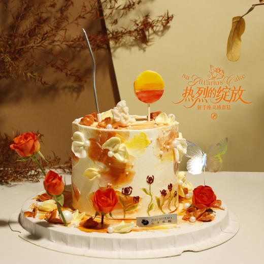 射手座灵感蛋糕【热烈的绽放】1.5磅 香草奶油芒果夹心口味 | 左羊 商品图1