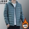 JEEP SPIRIT新国标羽绒服男士连帽薄款轻便羽绒外套DJ7331 商品缩略图1