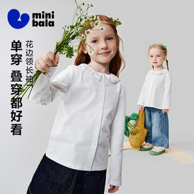 迷你巴拉巴拉女童宝宝儿童衬衫甜美可爱花边领植物纤维亲肤春新品