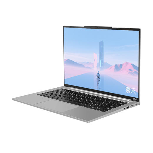Lenovo联想 慧天X5-14 14英寸笔记本电脑 商品图2