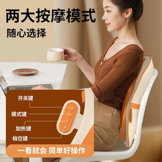 和正腰背部按摩器 HZ-W2 双导轨腰背按摩 游走式揉捏热敷腰部靠枕 多功能循环按摩仪 生日礼物送女朋友 商品图6