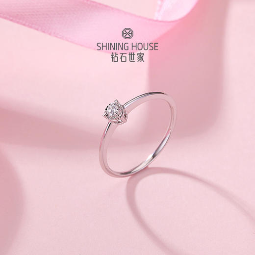 【甄选钻饰】【专享】钻石世家 Cherish系列 18K金钻石戒指 女士钻戒简约三爪可叠戴可尾戒 商品图7