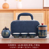 日用百货-古韵功夫茶具茶壶陶瓷套装 商品缩略图2