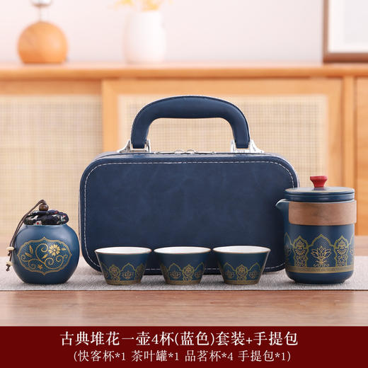 日用百货-古韵功夫茶具茶壶陶瓷套装 商品图2