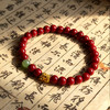春日限定【抢先购】BAOFANDI宝梵迪新中式马上有qian国风朱砂手串【礼袋+礼盒+保养卡+证书】-mi_bba 商品缩略图7
