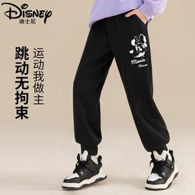 迪士尼女童加绒裤子一体绒外穿2024新款儿童运动裤加厚保暖休闲裤