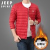 JEEP SPIRIT秋冬新款轻薄羽绒服男领马甲纽扣羽绒内胆背心坎8910 商品缩略图3