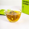 张太和 五指毛桃茯苓玉米须脂湿茶 玉米养生茶 荞麦茯苓荷叶茶包携带 五指毛桃茯苓玉米须脂湿茶8g*15小包/盒*3盒 商品缩略图2