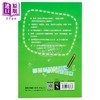 【中商原版】小学生写字字典 港台原版 商务印书馆编辑部 香港商务印书馆 语文工具书 商品缩略图1