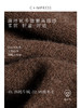 高定牦牛绒羊毛极简针织开衫慵懒感流苏披肩MY2504094
 商品缩略图4