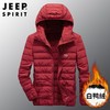 JEEP SPIRIT2020秋冬款男轻薄羽绒服修身休闲连帽外套保暖8907 商品缩略图1