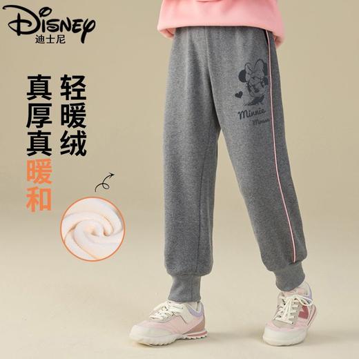 迪士尼女童加绒裤子一体绒外穿2024新款儿童运动裤加厚保暖休闲裤 商品图2