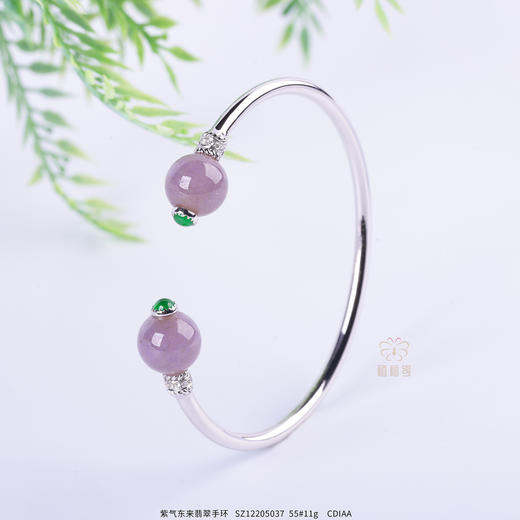 【紫气东来】紫翡珠手环SZ12205037 商品图5