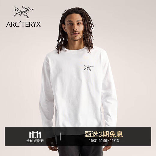 【秒杀价已调 直接拍】鸟家 男女同款 匹马棉 宽松打底长袖 终于出货了 商品图8