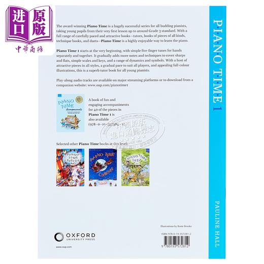 【中商原版】Oxford Piano Time 1 Third Edition 2024新版 牛津钢琴时间1 第三版教材 英国皇家音乐 ABRSM 英皇考级 儿童启蒙 商品图6