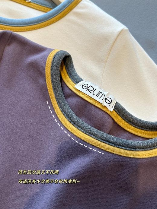 韩系  简约撞色百搭长袖T恤 商品图11