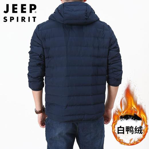 JEEP SPIRIT男士秋冬季新款羽绒服轻薄保暖轻便薄款运动外套8907 商品图4