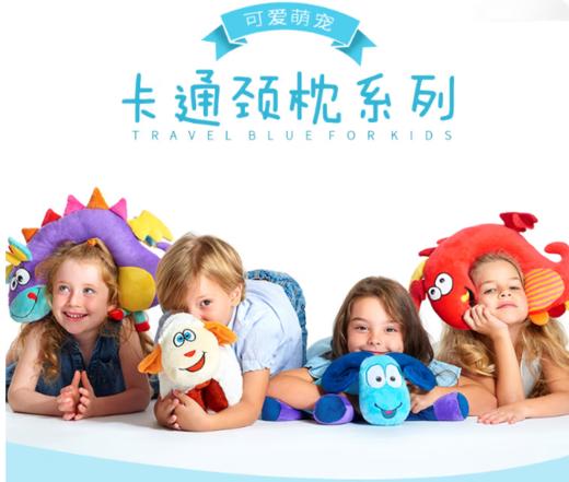 蓝旅（TRAVEL BLUE） 可爱卡通儿童旅行安全座椅枕3-12岁宝宝护颈枕 猫咪凯蒂 商品图7
