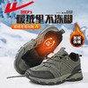 回力男鞋加绒工装鞋2025冬季新款户外徒步登山鞋厚底保暖运动鞋男 商品缩略图0