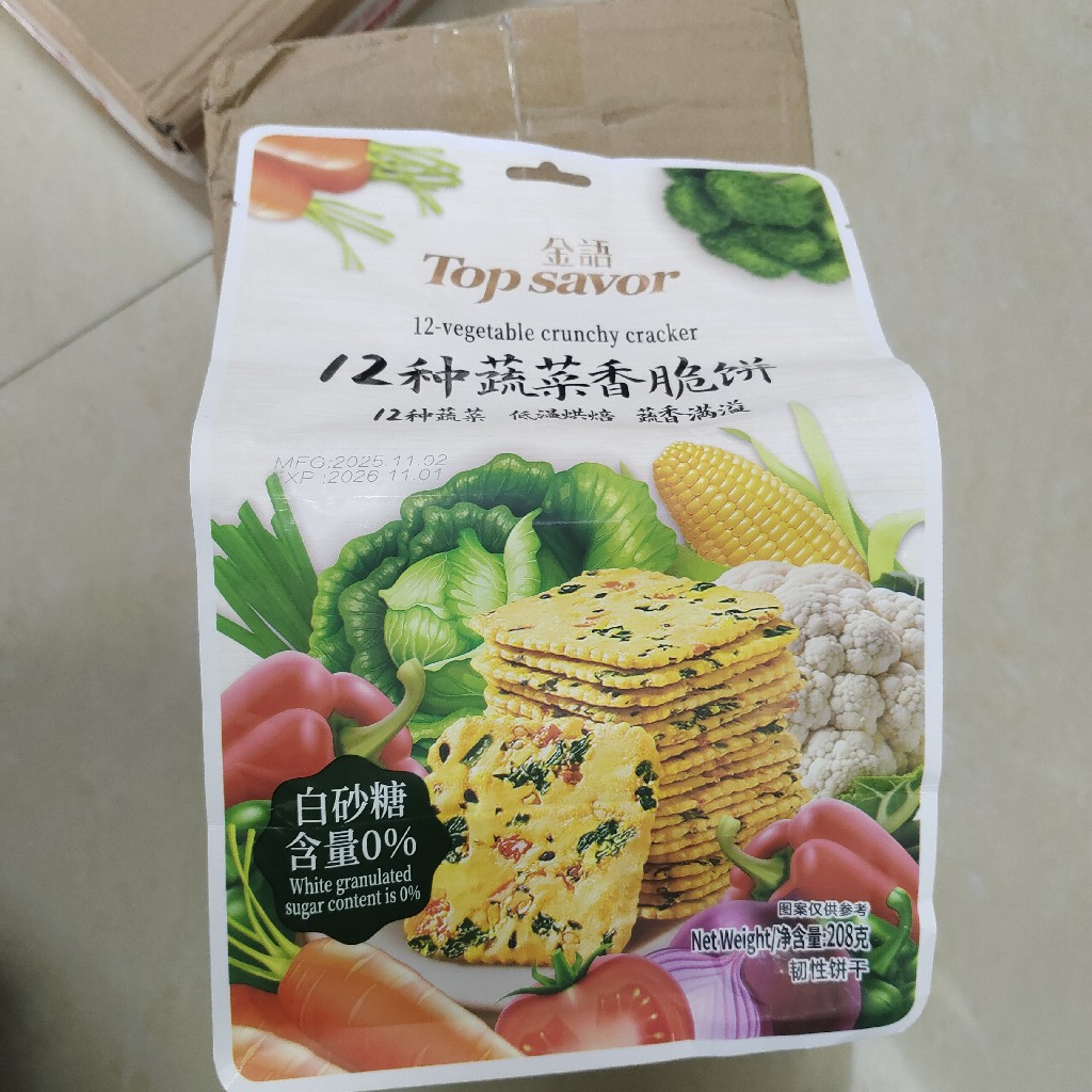 12种蔬菜香脆饼干208g