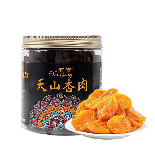 西圣·新疆天山杏肉228g  微酸清甜 原果清香 商品图0