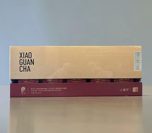 小罐茶大师系列·滇红茶10罐装（金罐）4.0版 商品图2