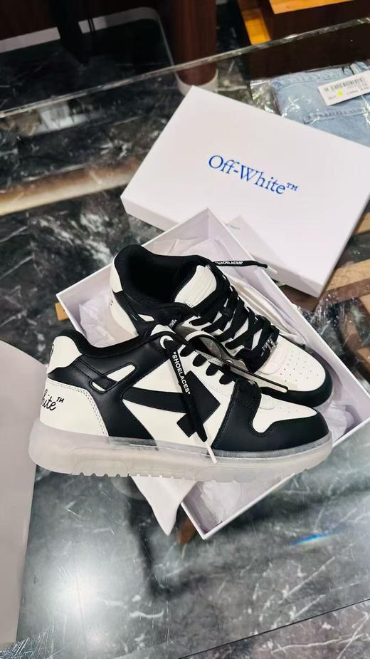 男款箭头运动鞋he 商品图1