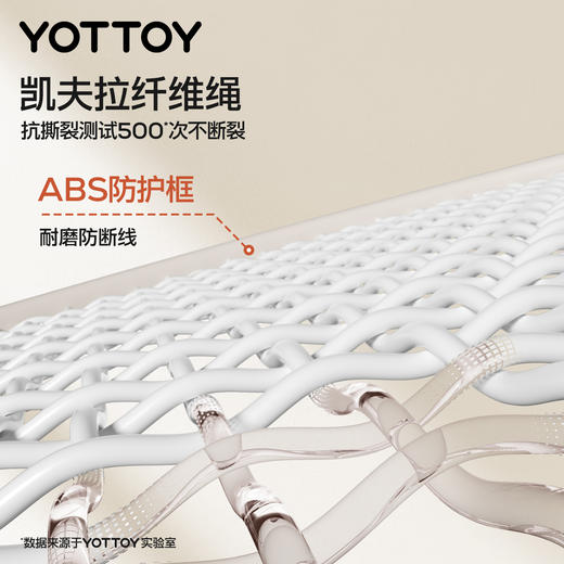 网球训练器单人打带线回弹自练神器初学者一个人的网球拍套装入门 商品图1