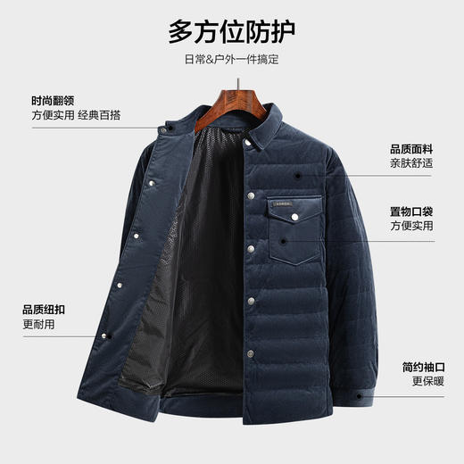 罗蒙白鸭绒羽绒服翻领灯芯绒面料保暖舒适暖和休闲通勤日常棉服外套 商品图8