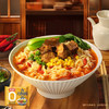 今麦郎 非油炸方便面泡面速食拉面范山西刀削面 卤香炖肉味五连包 /粮油调味 /方便食品 /方便面 商品缩略图2