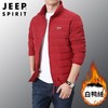 JEEP SPIRIT秋冬季款羽绒服男潮流青年男轻薄立领外套轻薄男8906 商品缩略图1