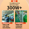 和正爱心礼盒 HZ-LOVE-6和正艾灸礼盒养生随身灸无烟艾灸罐家用熏灸陈年艾炮 生日礼物 节日送父母长辈朋友 实用健康礼 爱心礼盒六（艾炮+灭火筒+艾灸罐*1） 商品缩略图7