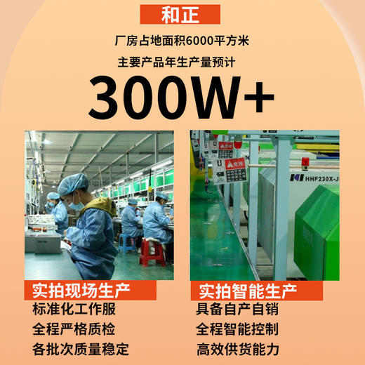 和正爱心礼盒 HZ-LOVE-6和正艾灸礼盒养生随身灸无烟艾灸罐家用熏灸陈年艾炮 生日礼物 节日送父母长辈朋友 实用健康礼 爱心礼盒六（艾炮+灭火筒+艾灸罐*1） 商品图7