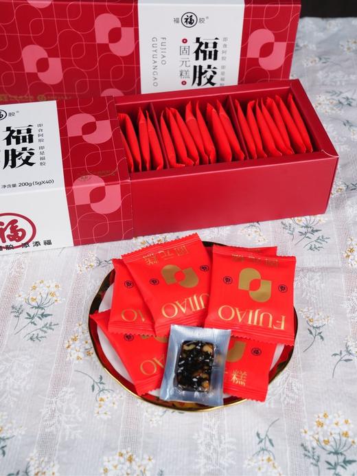 福胶固元糕 商品图5