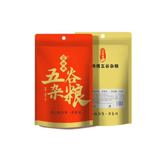 贝师傅谷色经典杂粮礼盒 商品图2