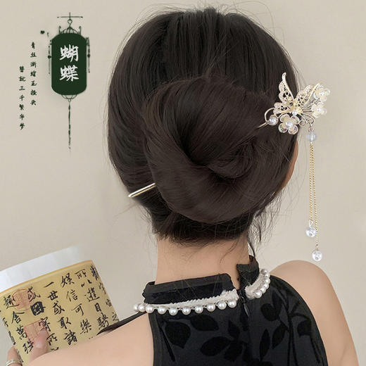 2026年新中式古风新年流苏发簪女汉服发钗高级感盘发簪子后脑勺新年百搭头饰 商品图1