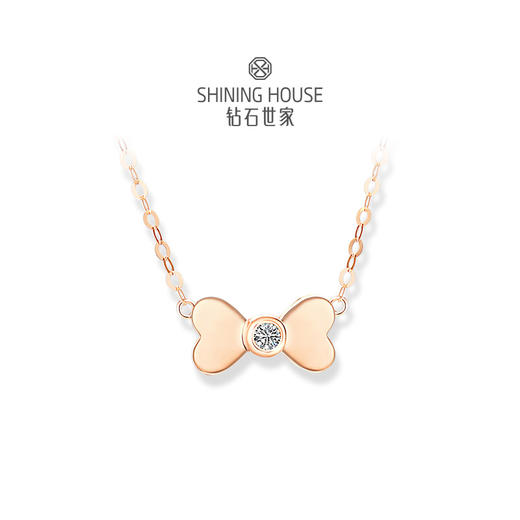 【甄选钻饰】【专享】钻石世家 恋恋四叶草 18K金钻石项链  蝴蝶吊坠项链 一款两戴项链 多种佩戴方式钻石项链（链长约45厘米，重约1g） 商品图2
