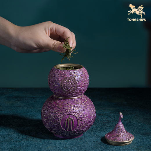 铜师傅《紫气东来双层茶叶罐》客厅桌面茶叶罐铜摆件 家居工艺品 商品图6