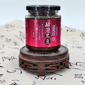 【中国长寿之乡-封丘特产】醋泡黑豆 开盖即食 古法工艺 农家醋泡黑豆 230g*2瓶 两口味（无蔗糖、蜂蜜）