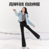 【杨幂同款】SIINSIIN微喇裤女款加绒6.0pro新款外穿瑜伽鲨鱼喇叭裤【赠：肌底衣一套】 商品缩略图3