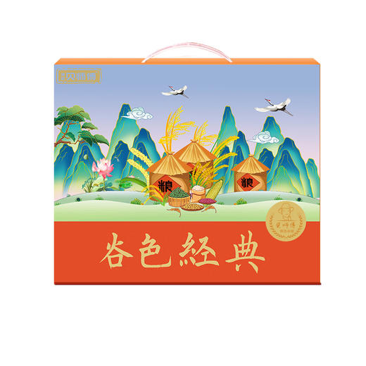 贝师傅谷色经典杂粮礼盒 商品图1