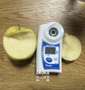 顺丰包邮加保温【2026瑞雪苹果来啦】 高端苹果 秋岡® | 雪山瑞雪基地直邮