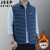 JEEP SPIRIT新国标羽绒服男士保暖背心羽绒马甲羽绒外套DJ7332 商品缩略图3