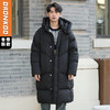 DRONKOO 2025 连帽后幅织带前斜绗线中长款厚羽绒服 商品缩略图0