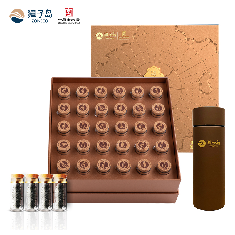 [獐子岛]参旅 天养 有机速发海参(不同规格任选)