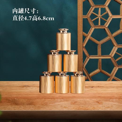 福运【咖.18罐】45元1套.共7套【尾货满10套包邮】 商品图3