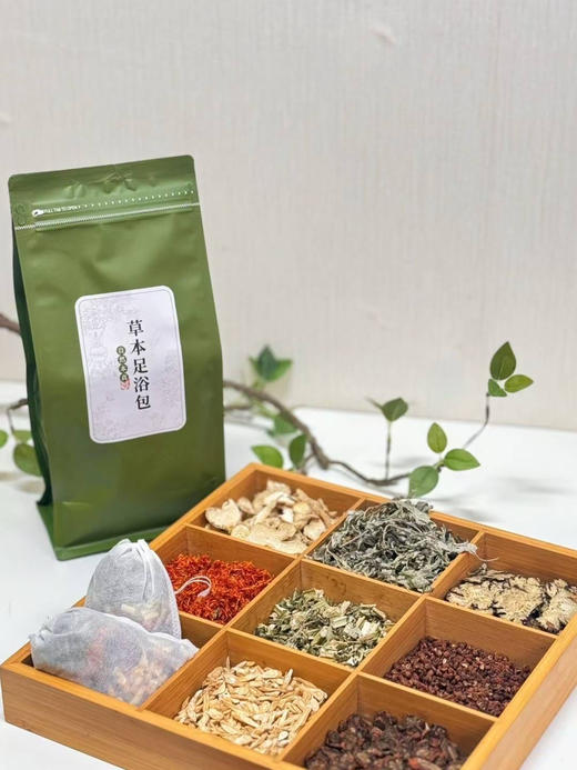 泡脚包/足浴包 10袋 商品图0